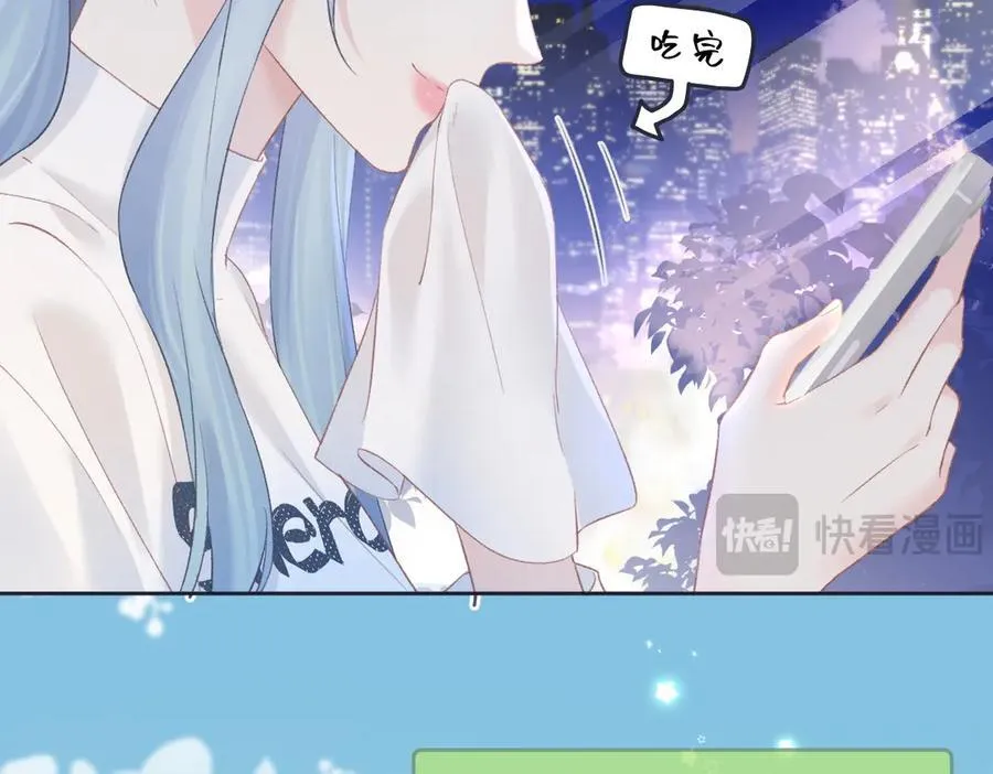 第81话 二人的晚宴8