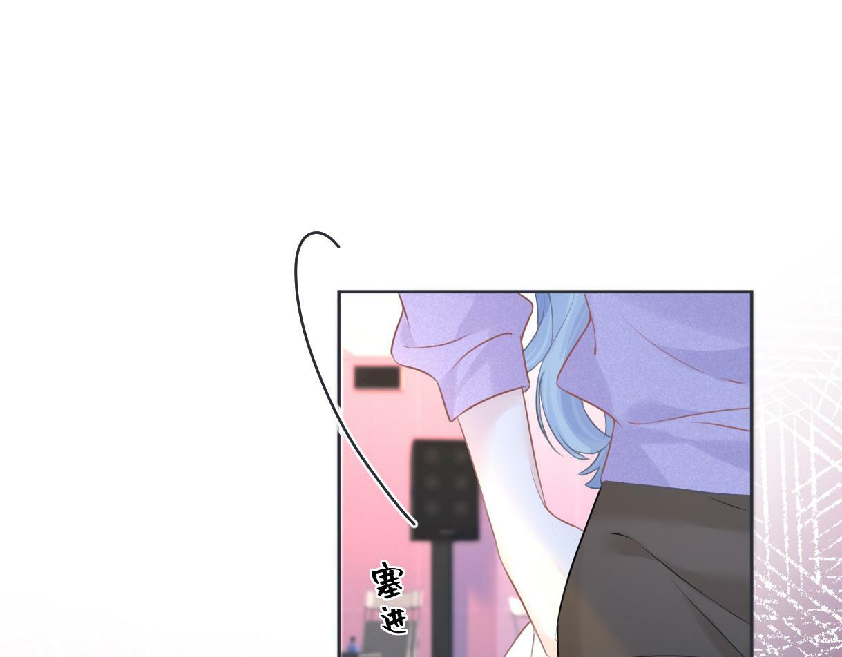 第19话 你很闲吗？29