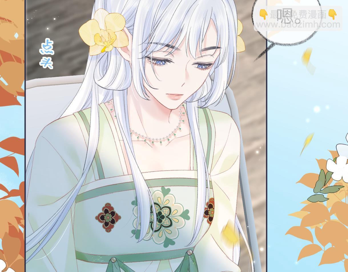 第45话 起猛了，开始嗑CP23
