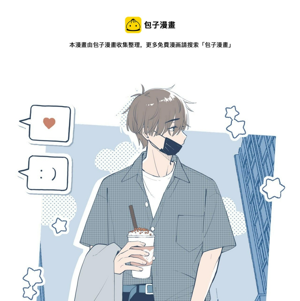 第17话 原地打转的人们（下）0