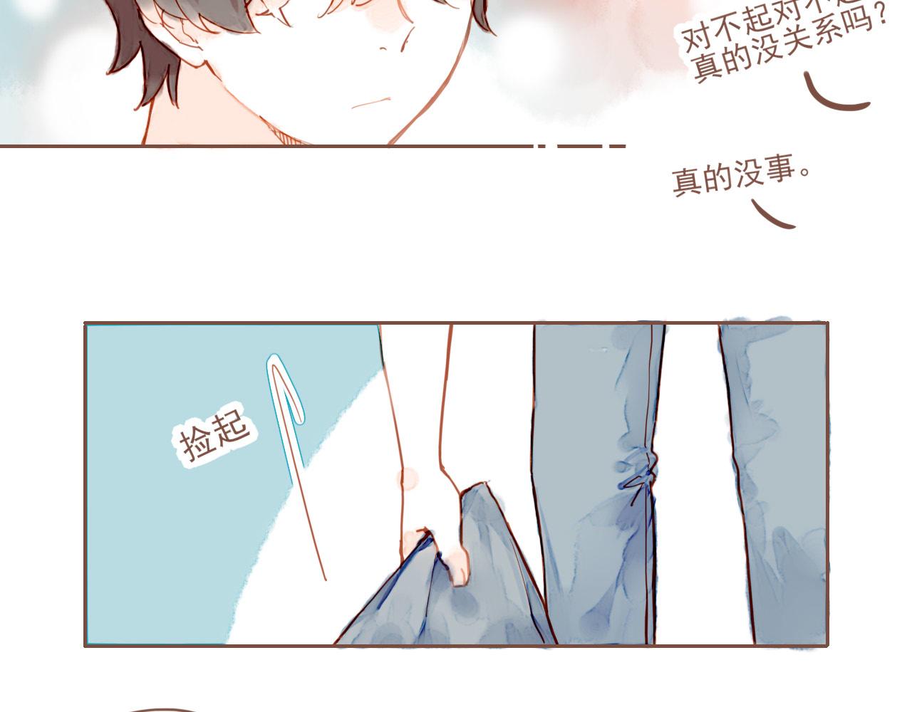 第1话 愿望一定要说清楚！23