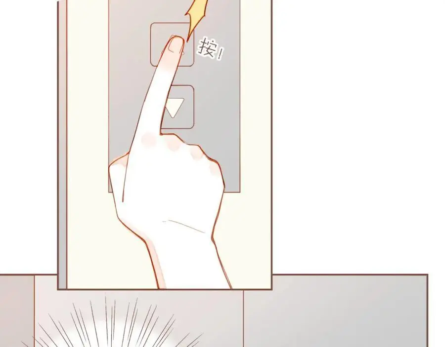 第35话 受伤的话，会很疼吧？（下）91