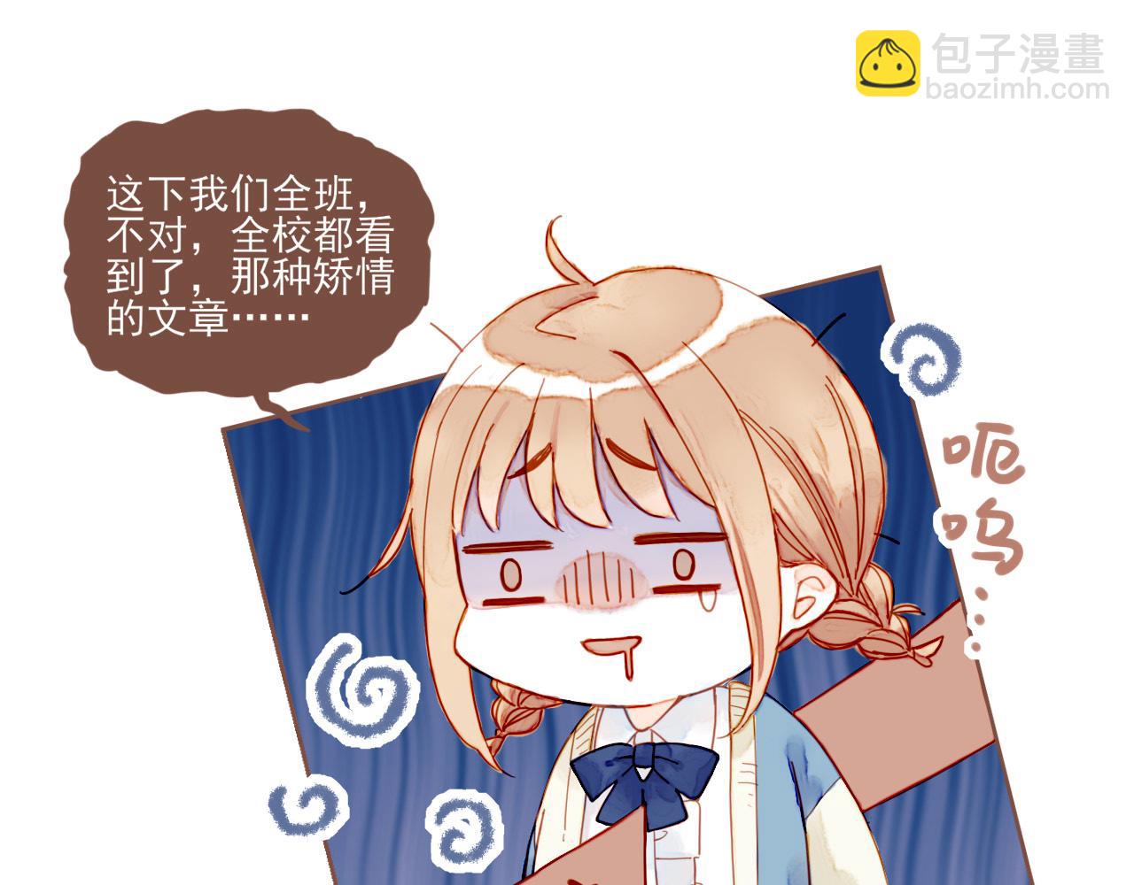 第4话 冤冤相报何时了100