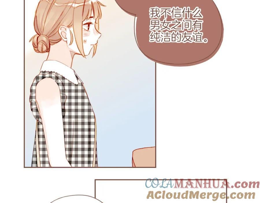 第29话 女孩、侦探、流浪狗（下）60
