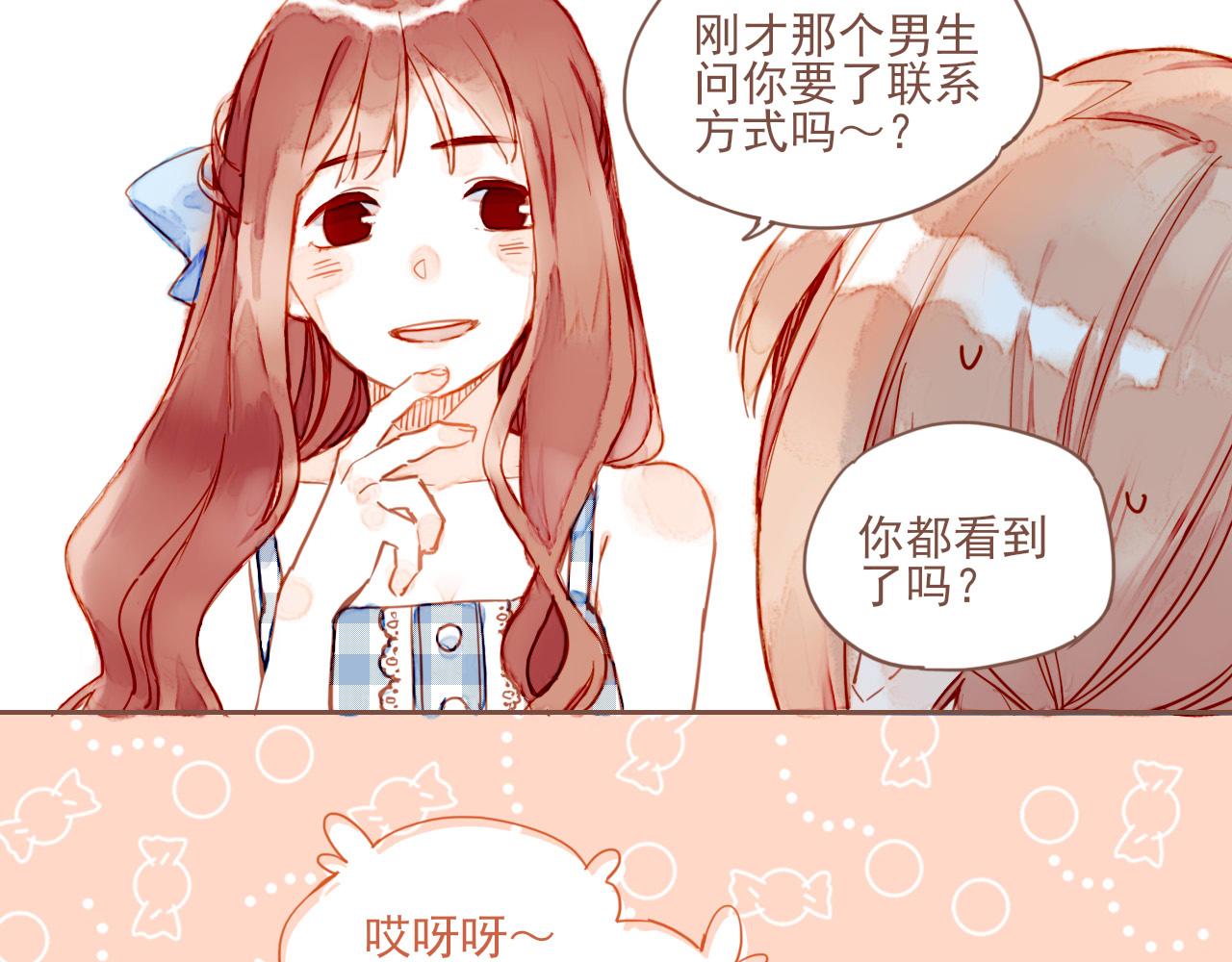 第1话 愿望一定要说清楚！39