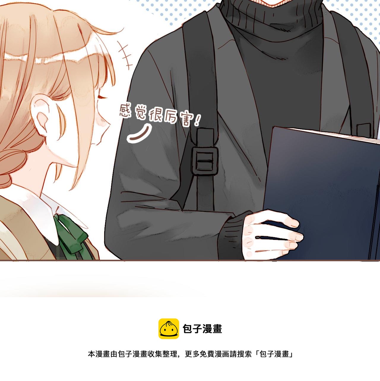 第7话 其实还不算太糟糕（下）60