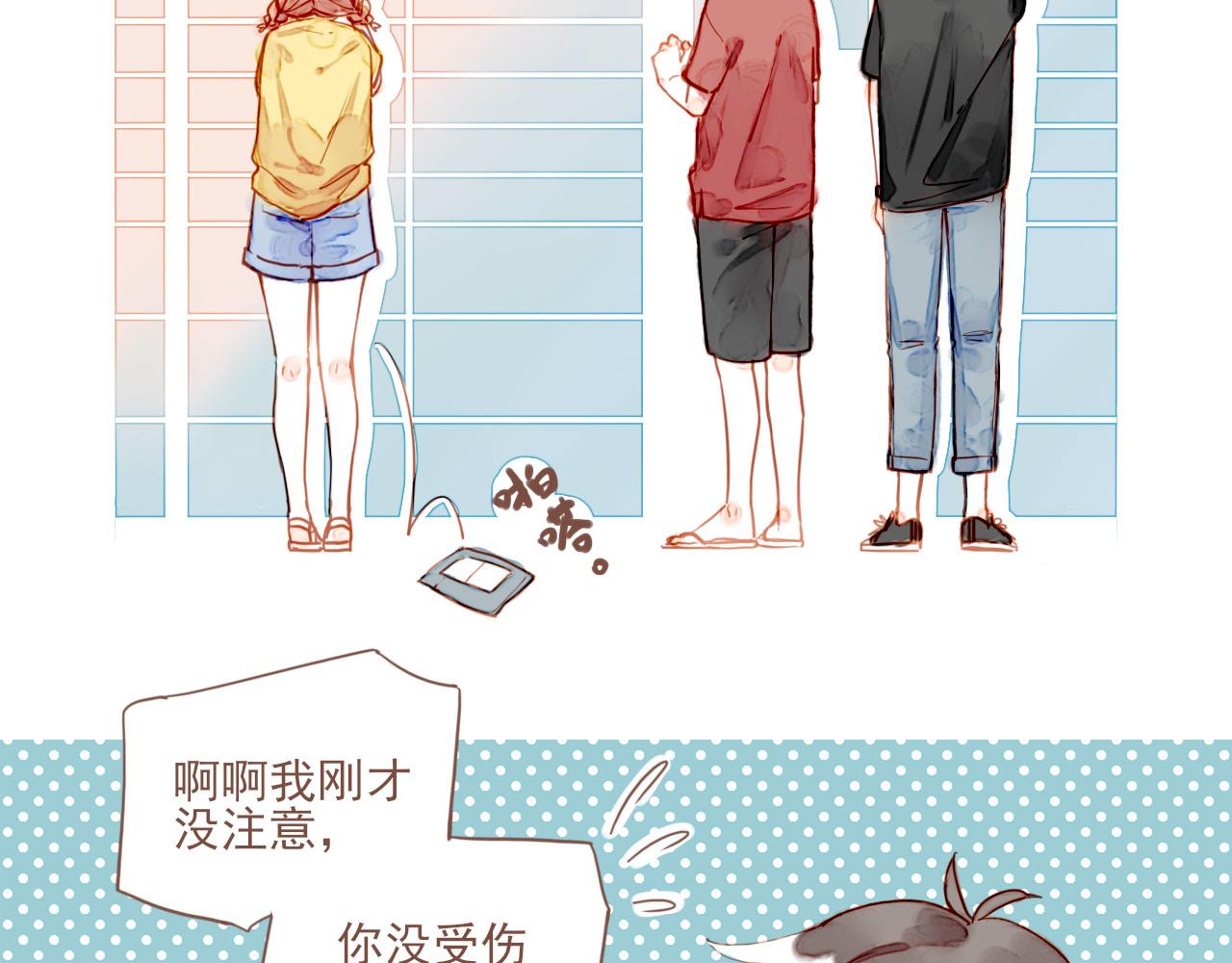 第1话 愿望一定要说清楚！19