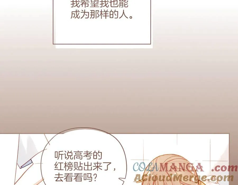 第39话 独一无二的故事（下）52