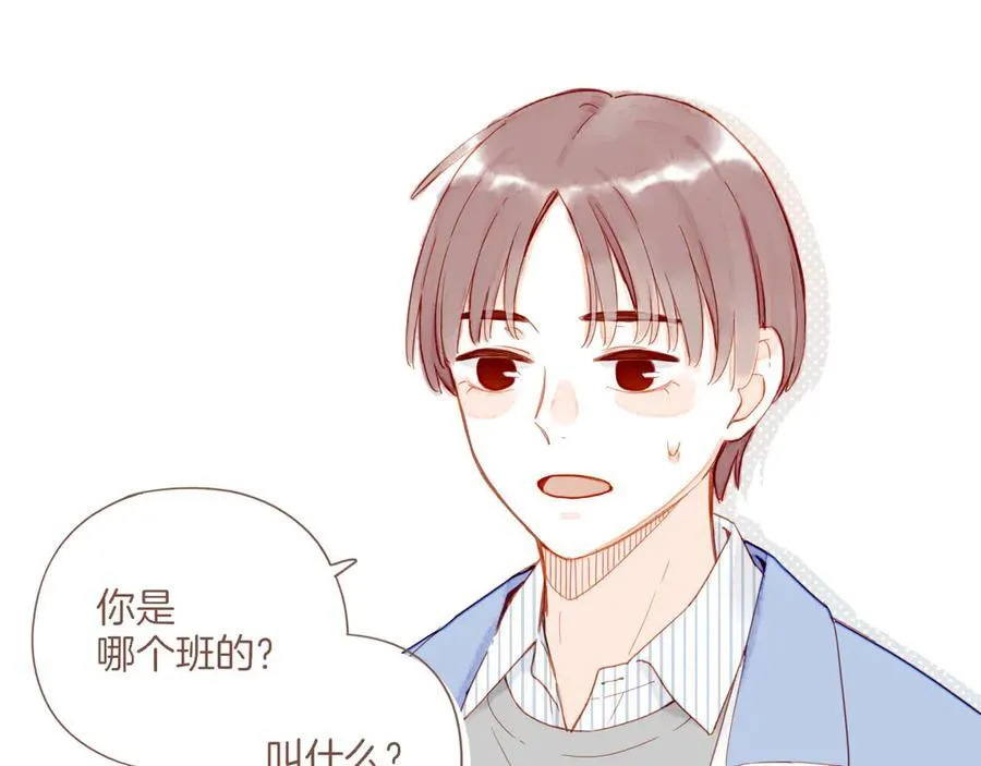 第39话 独一无二的故事（下）23