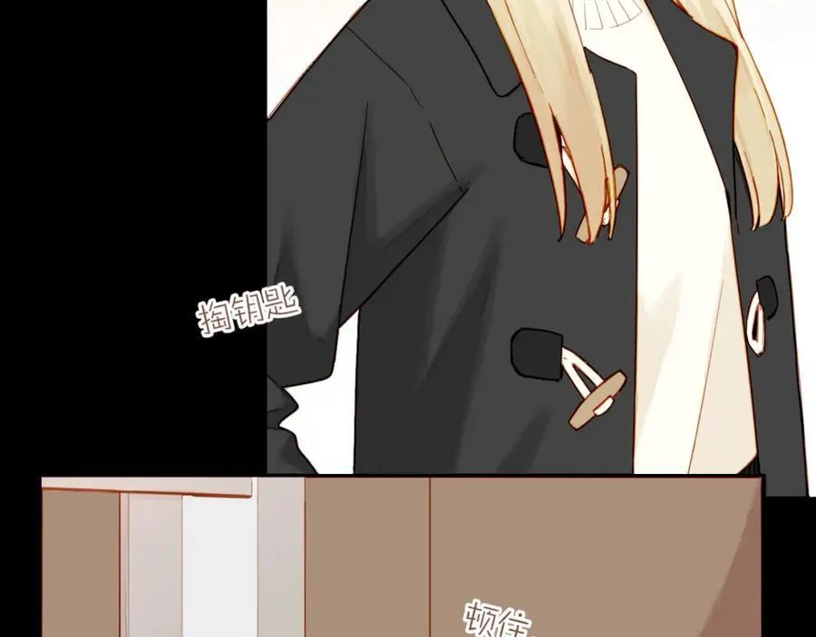 第36话 畏罪潜逃的“凶手”（上）68