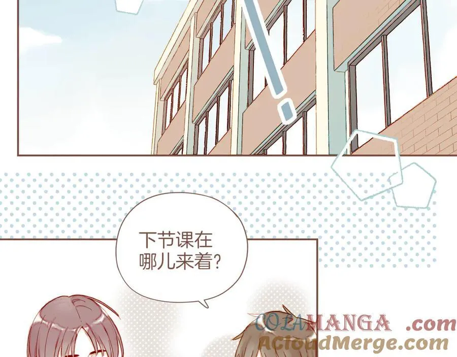 第39话 独一无二的故事（下）84