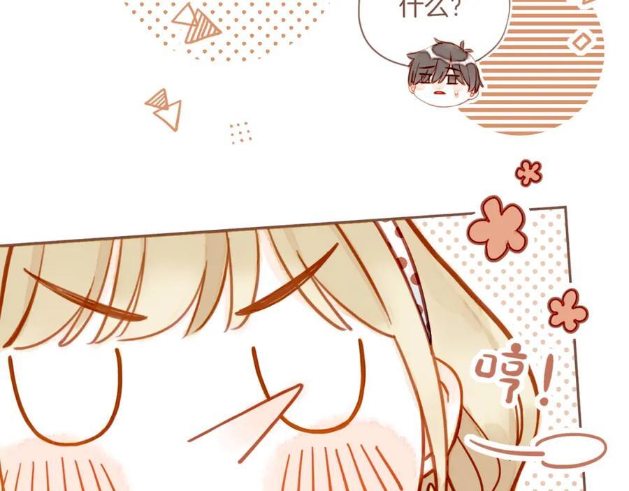 第30话 那就作为朋友……（上）10