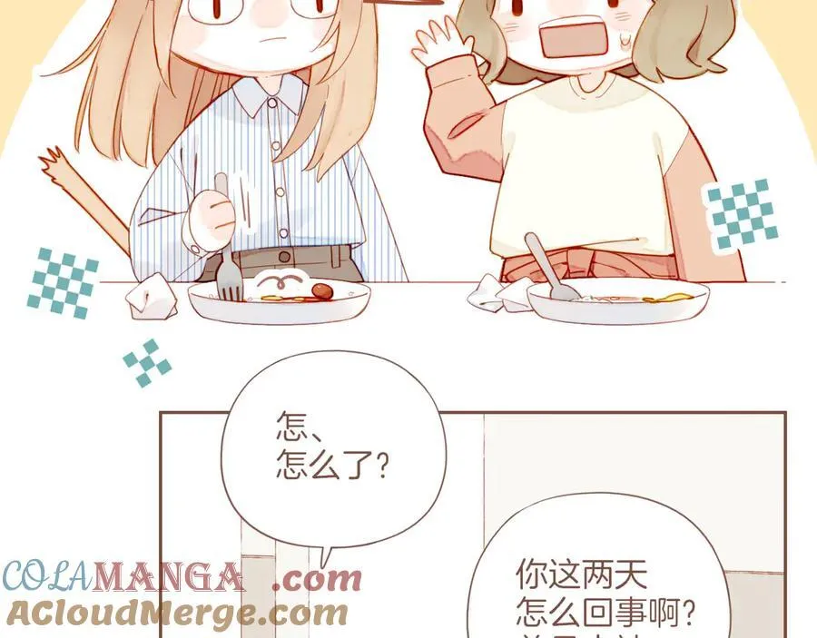 第43话 难题越来越多了（下）39