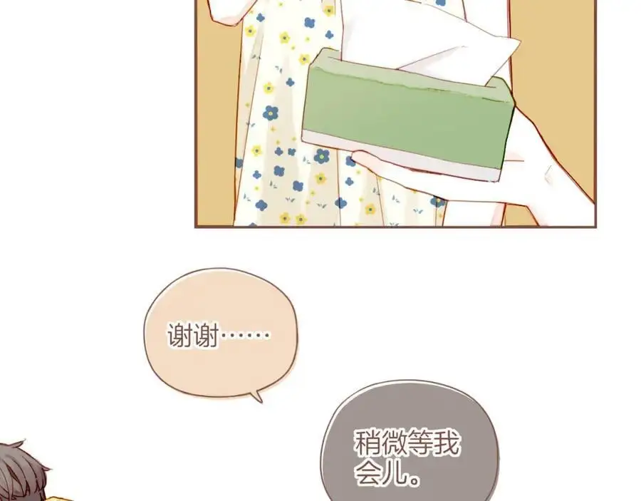 第35话 受伤的话，会很疼吧？（下）19