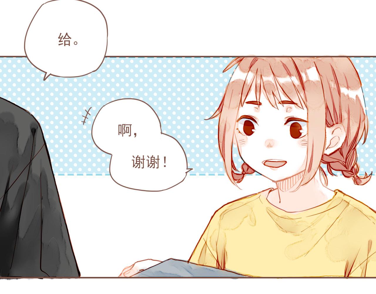 第1话 愿望一定要说清楚！24