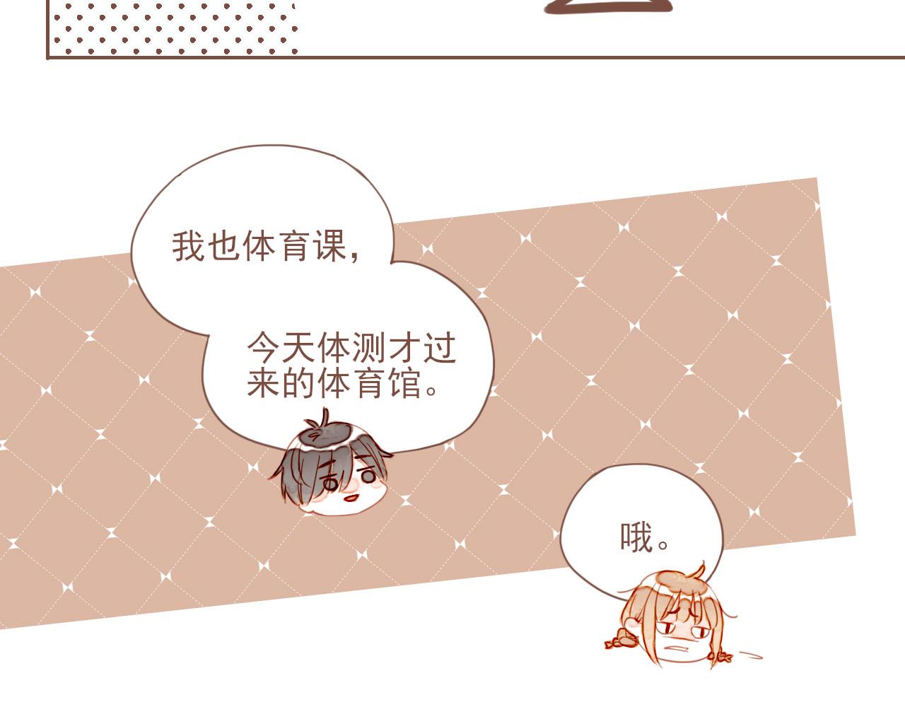 第5话 清楚的东西，混乱的东西123
