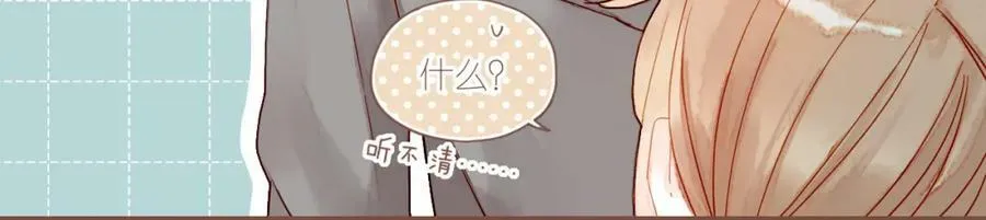 第6话 其实还不算太糟糕（上）34