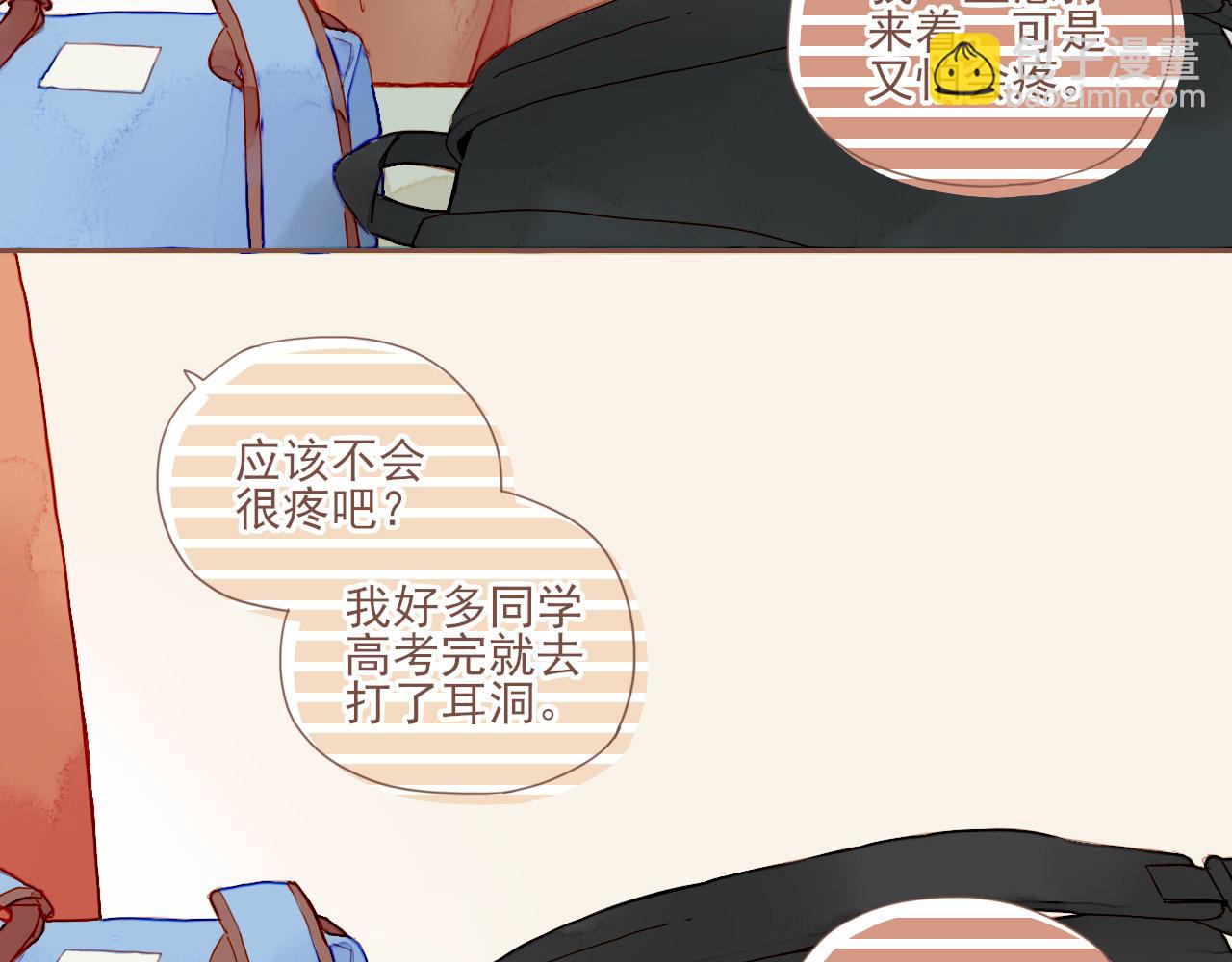 第4话 冤冤相报何时了15