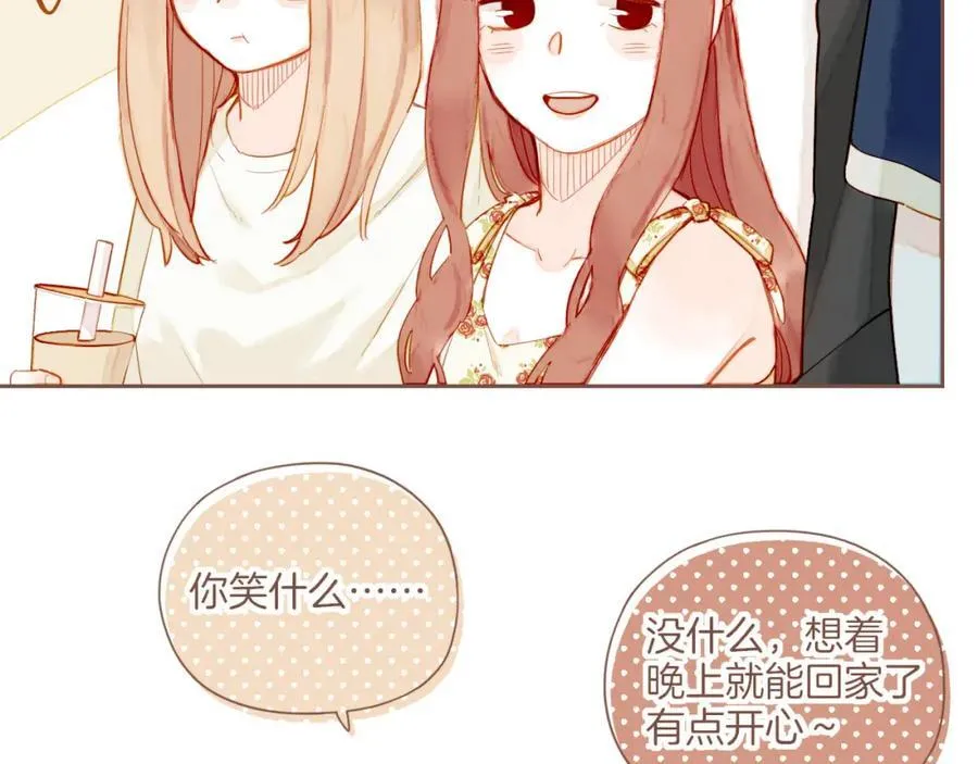 第28话 女孩、侦探、流浪狗（上）37