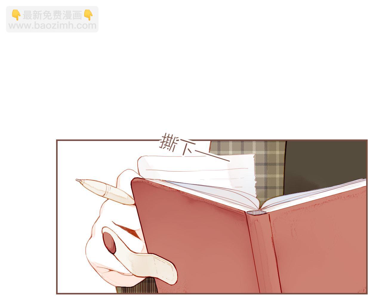 第13话 装在盒子里的是秘密（下）28