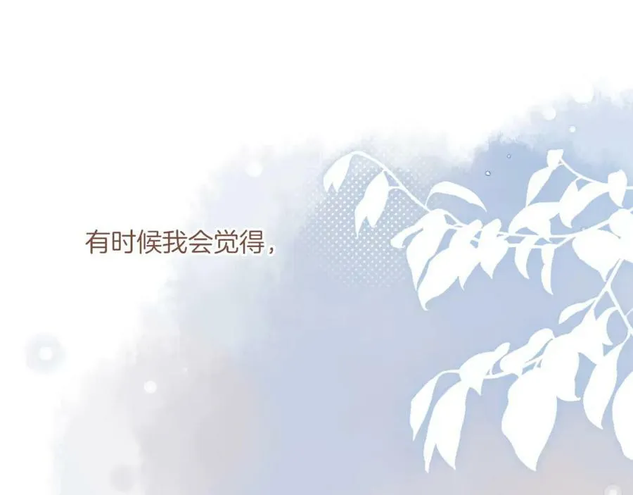 第26话 摇摆不定，捉摸不透（上）35