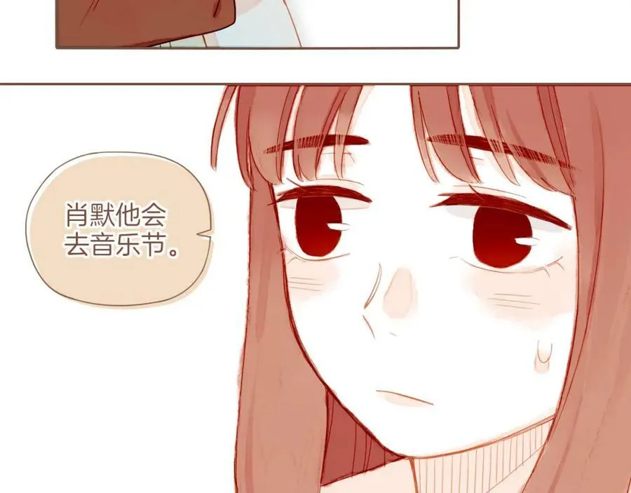 第26话 摇摆不定，捉摸不透（上）63