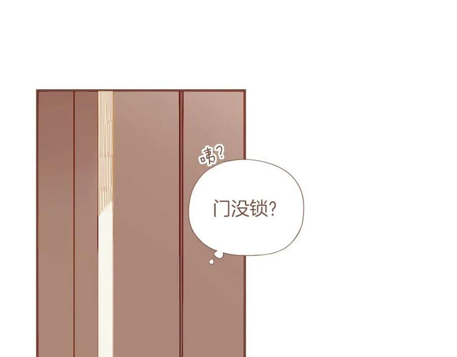 第24话 落在角落里（上）8