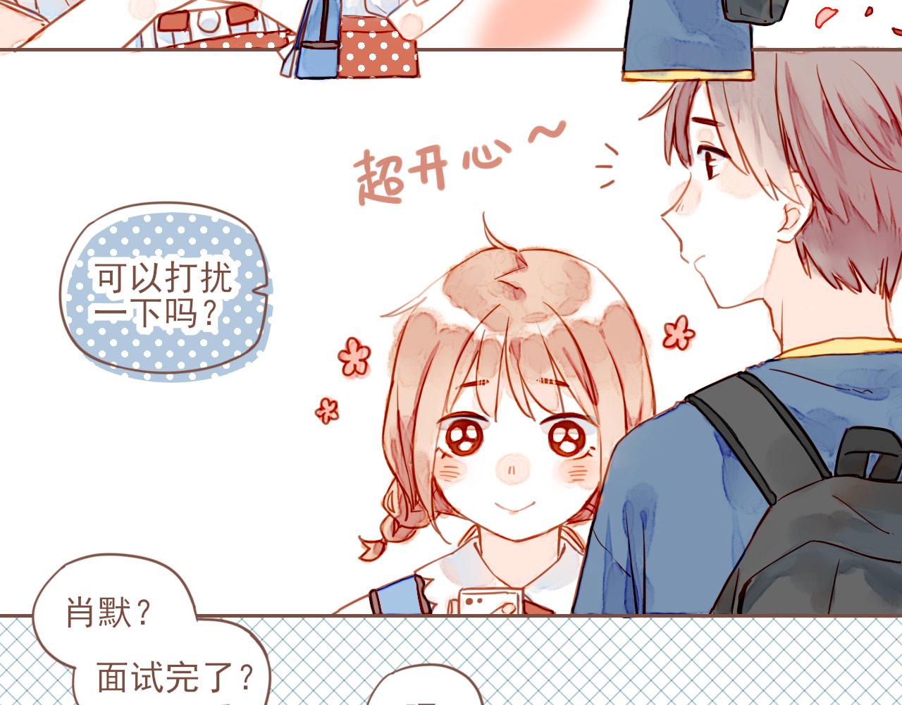 第1话 愿望一定要说清楚！95