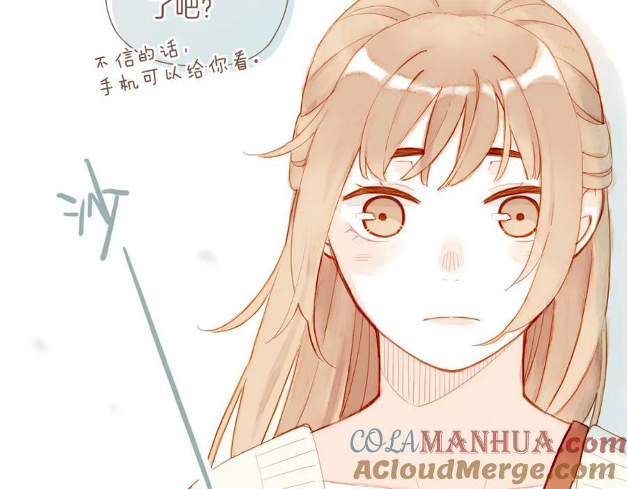 第23话 今天去动物园，很开心！（下）56