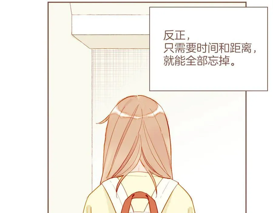 第43话 难题越来越多了（下）28
