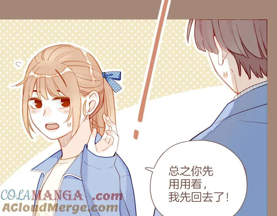 第39话 独一无二的故事（下）20