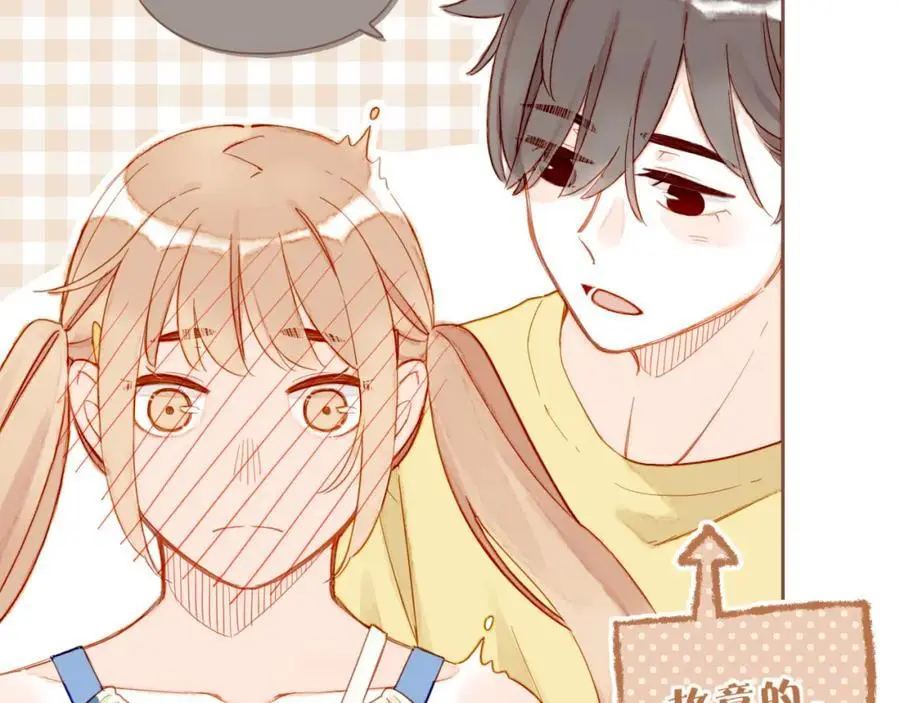 第35话 受伤的话，会很疼吧？（下）75