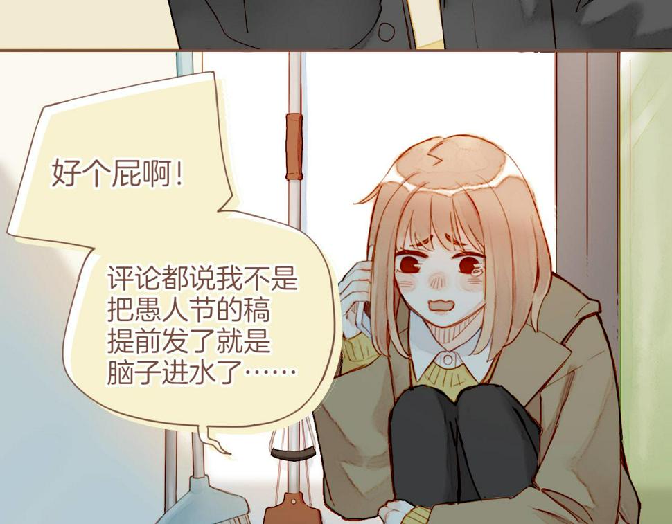 第14话 一切如旧，抑或有所改变？（上）62