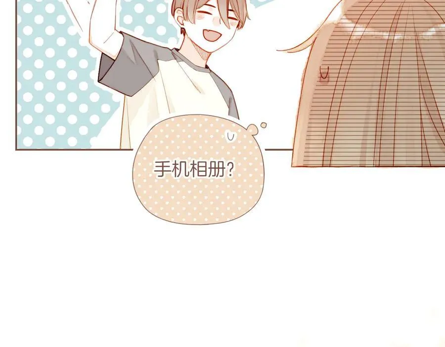 第41话 答案毫无悬念（下）21