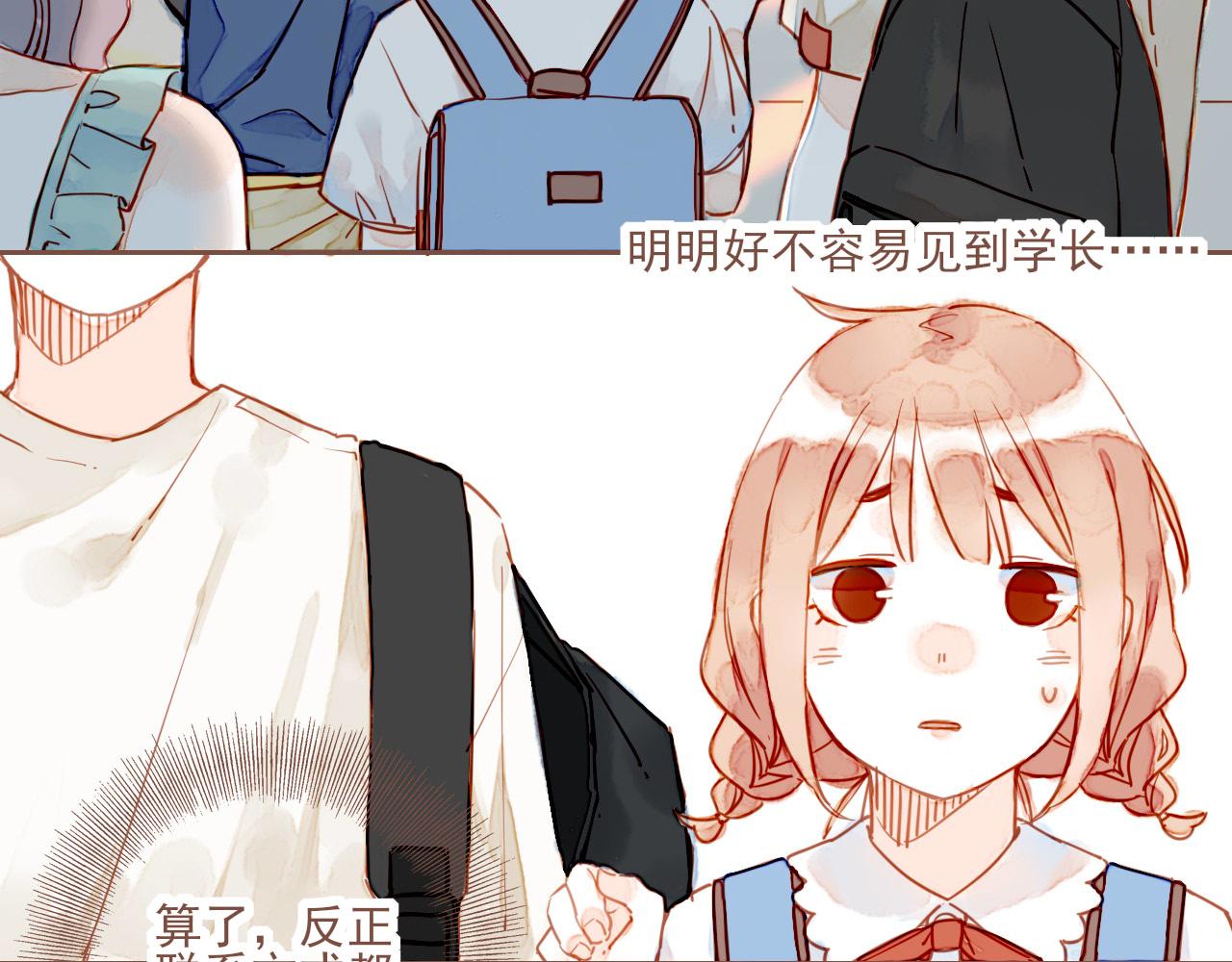 第1话 愿望一定要说清楚！100