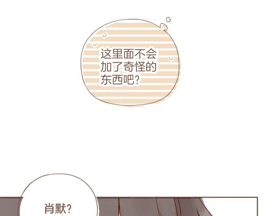 第23话 今天去动物园，很开心！（下）18