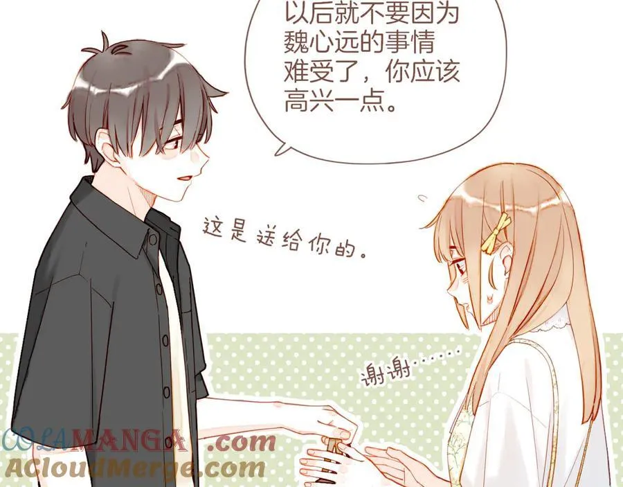 第41话 答案毫无悬念（下）60