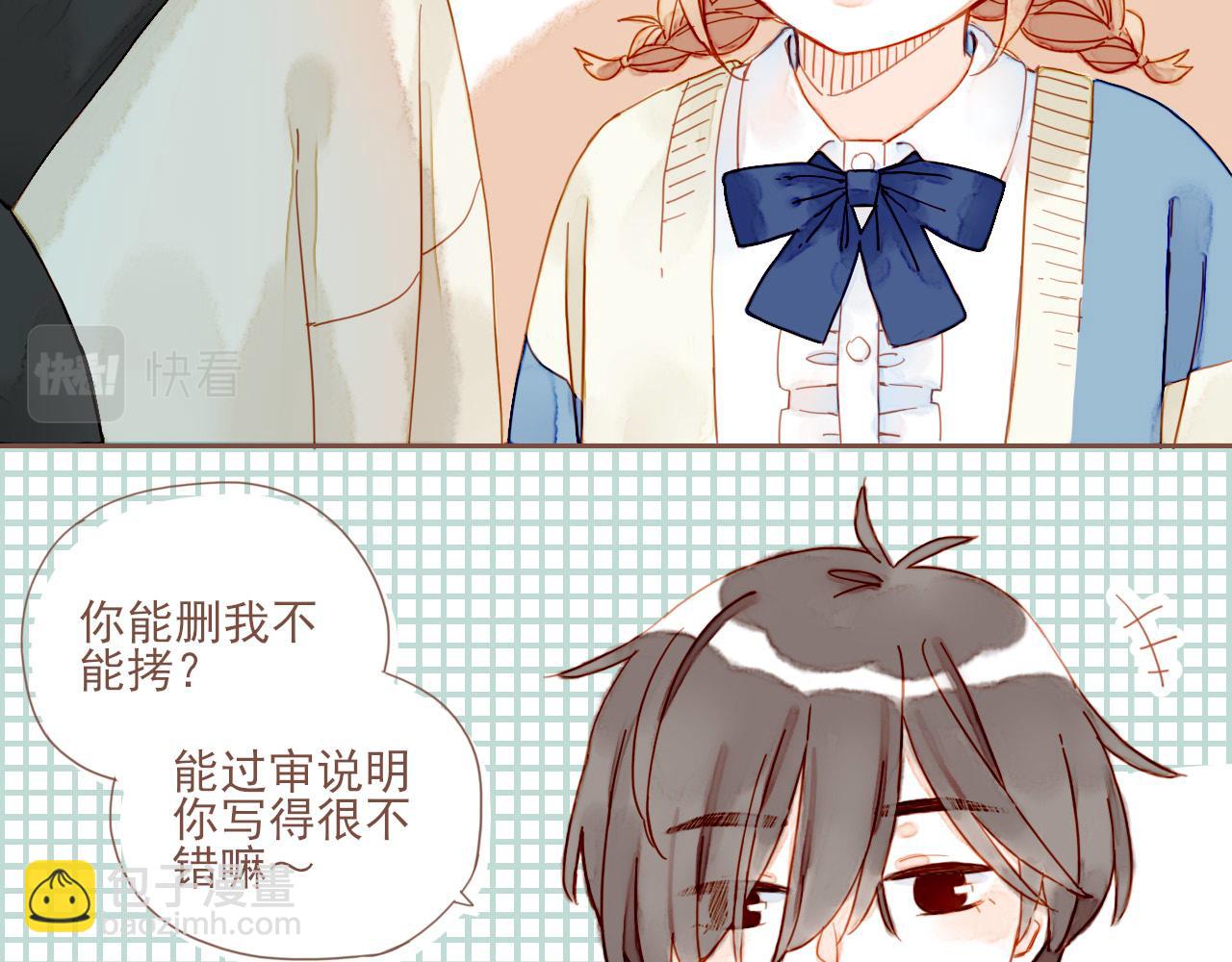 第4话 冤冤相报何时了93