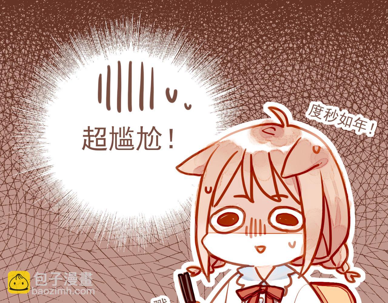 第1话 愿望一定要说清楚！110
