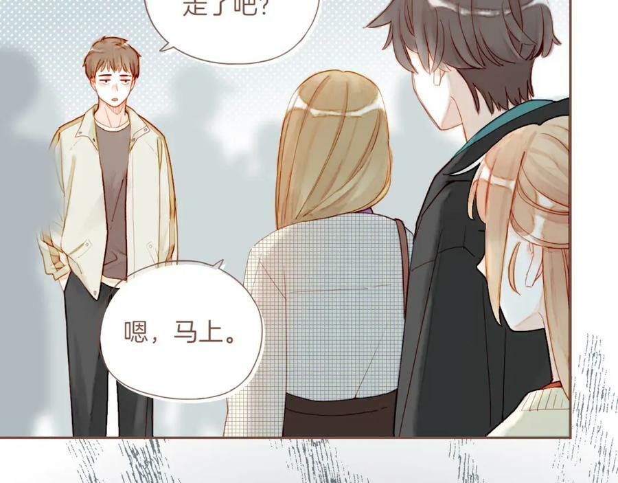 第23话 今天去动物园，很开心！（下）37