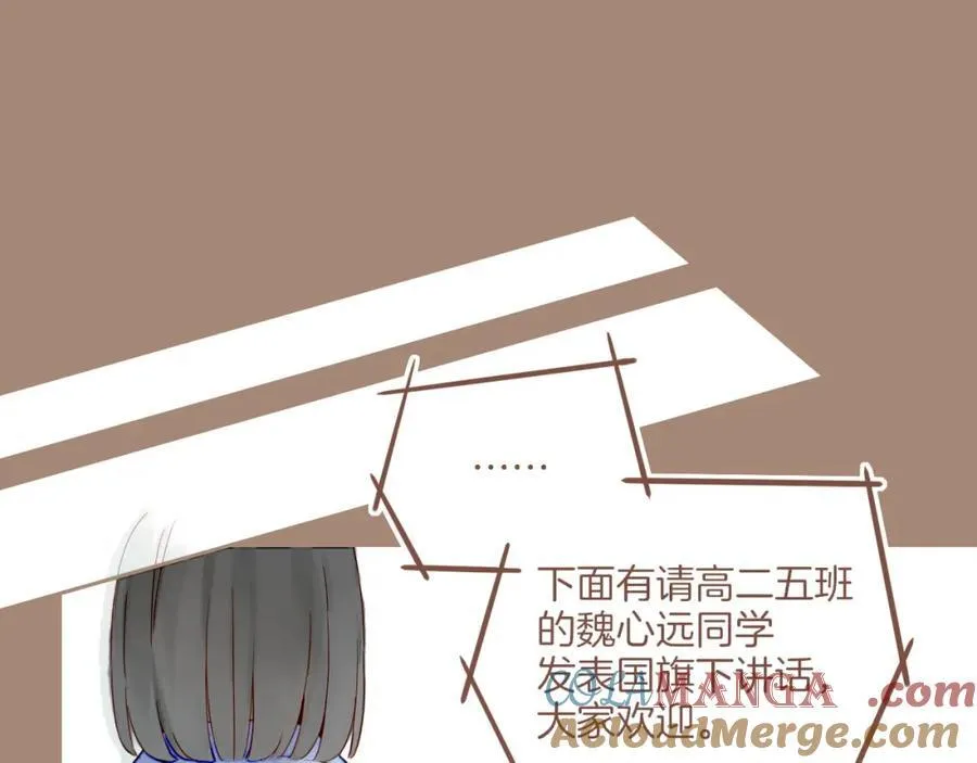 第38话 独一无二的故事（上）60