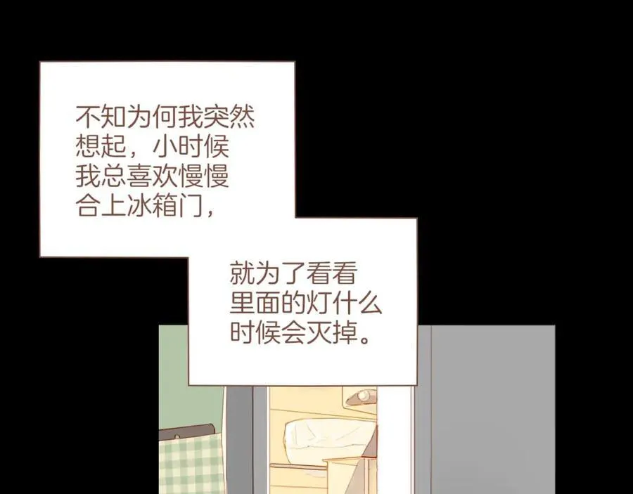 第37话 畏罪潜逃的“凶手”（下）38