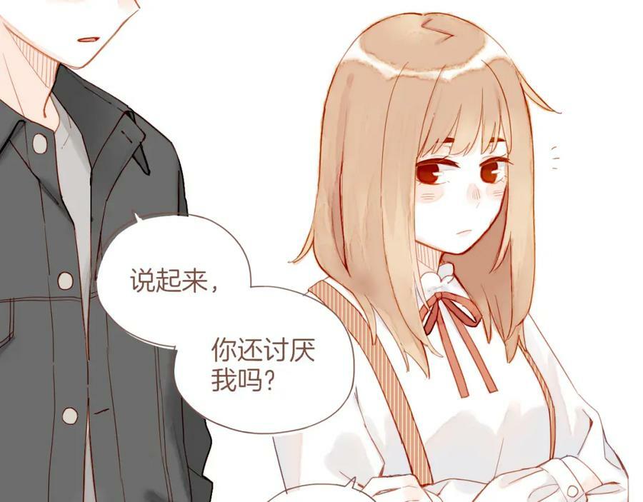 第21话 咖啡加糖也还是苦的（下）5
