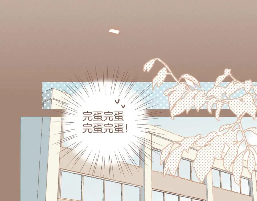 第38话 独一无二的故事（上）38