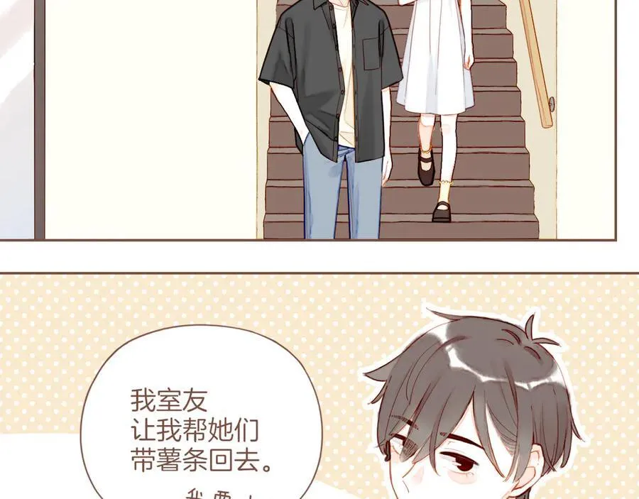 第41话 答案毫无悬念（下）50