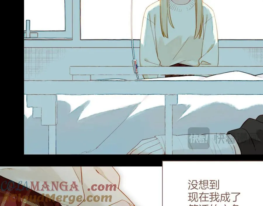 第37话 畏罪潜逃的“凶手”（下）36