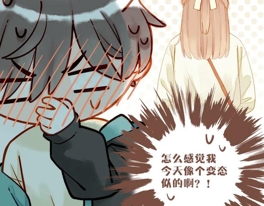第22话 今天去动物园，很开心！（上）88