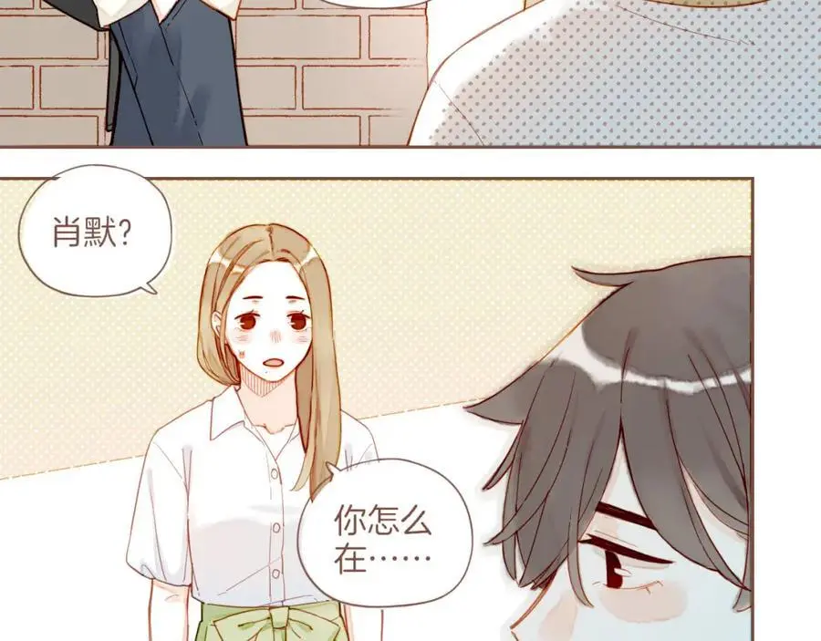 第33话 毛线团与死结（下）8