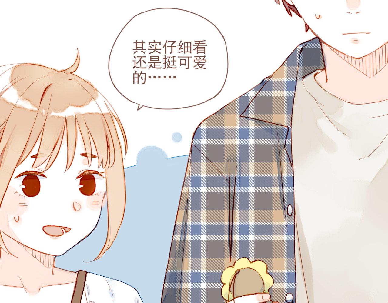 第2话 这样一来就能更近一点92