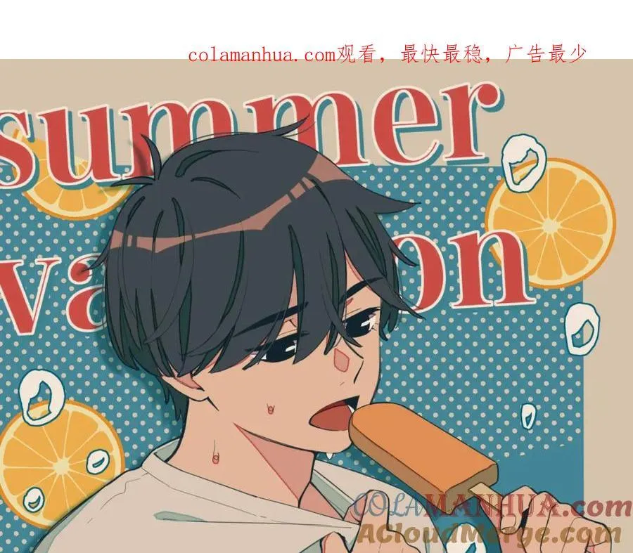第28话 女孩、侦探、流浪狗（上）0